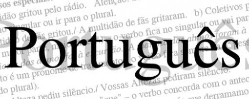 el idioma portugués